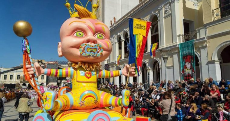 Το Καρναβάλι των Μικρών με περιβαλλοντική ευαισθητοποίηση