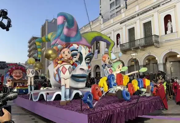 Η Γνωμοδοτική Επιτροπή του Πατρινού Καρναβαλιού 2026