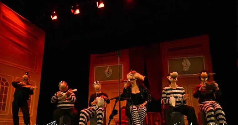 Έως 31/12/2025 η κατάθεση των υποψηφιοτήτων  για τον Μώμο 2026