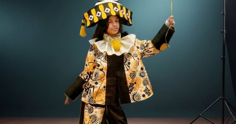 148 – Giallo γιαλό