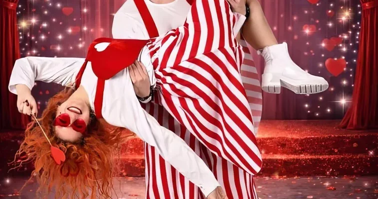 229 – Σ’αγαπώ Μ’αγαπάς