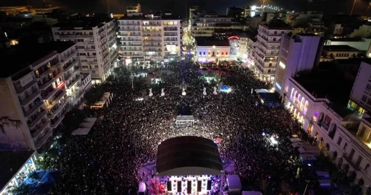 Έναρξη του Πατρινού Καρναβαλιού 2026 με τριήμερο εορταστικών δράσεων