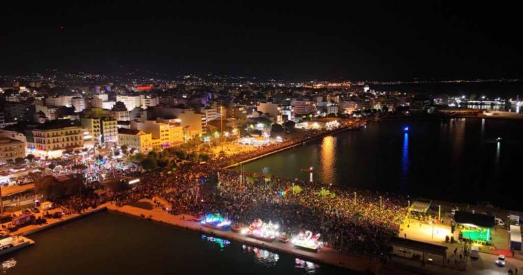 Φαντασμαγορική η τελετή λήξης του πατρινού καρναβαλιού 2026