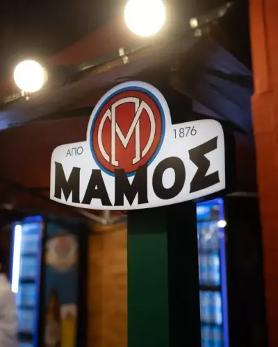 484630461 18058435529013862 8952132753277839757 n