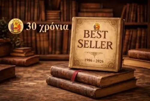 613752519 1541312204239211 3368977006519547302 n