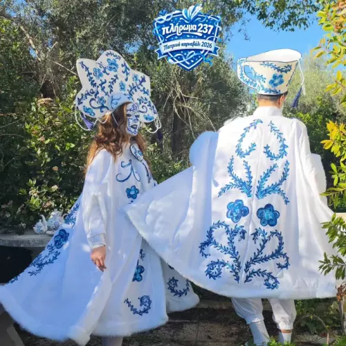 615559840 122172002048760028 8522951019015809463 n