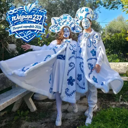 615833782 122172001766760028 155060009799675964 n