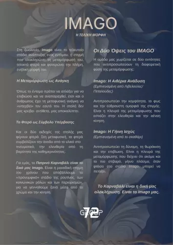 615834303 1533373795249970 8313755041736165440 n