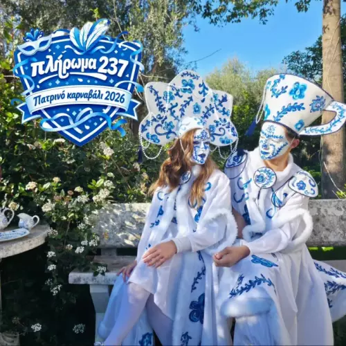 615861068 122172001718760028 5342293861626043845 n