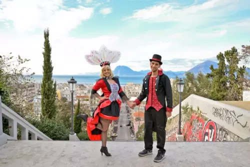 615882196 10240155216475217 3275403049952481119 n