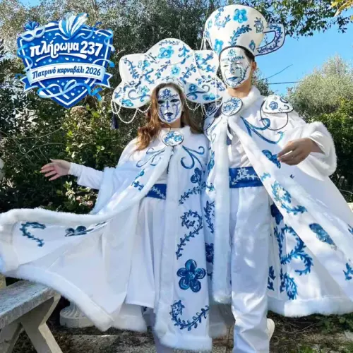 615906459 122172002096760028 7375276063134218913 n