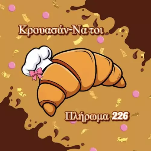 616152640 122097759621222834 5756819011757452981 n