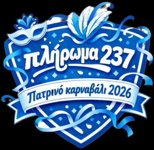 616349317 122172005486760028 1425288927294608607 n