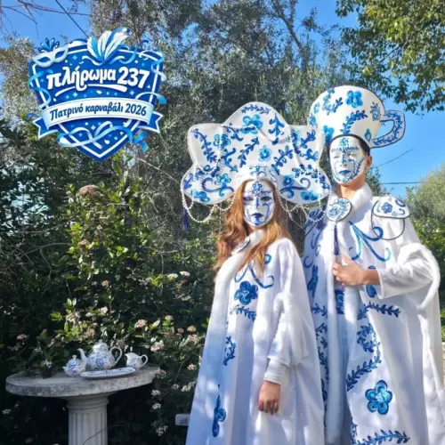 616557958 122172001910760028 525859512618756162 n