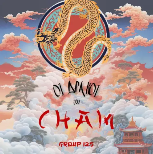 616582417 122167106438770793 7196865828006976481 n