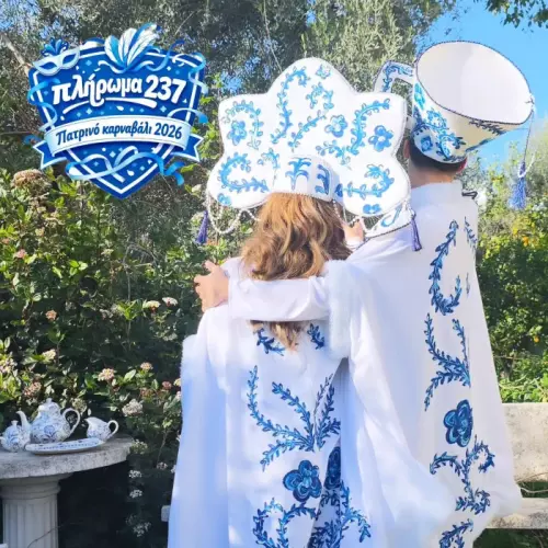 616931424 122172002006760028 8189320742476041720 n