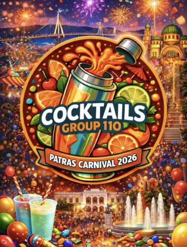 617098254 122175859640755541 3004966605418987 n