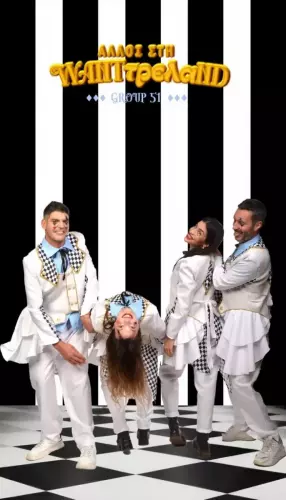 617422433 2791795597826285 961992082473754128 n