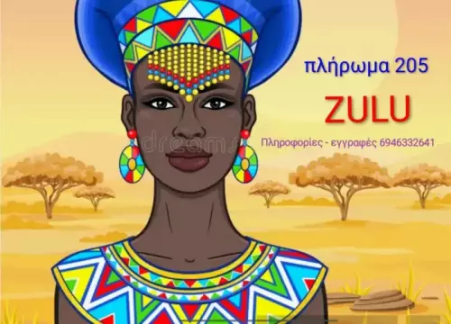 617916640 18075575126522536 6105533791989494573 n