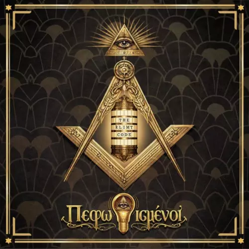 619394703 865256823147675 4213011157277252747 n