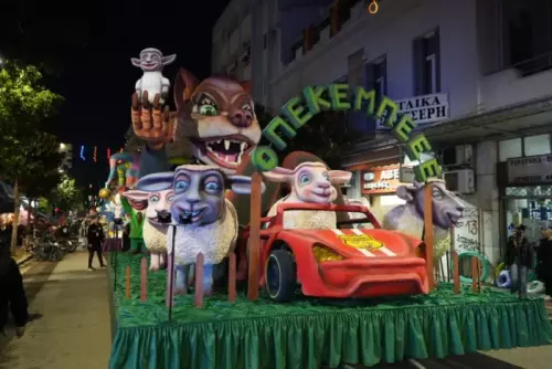 H-ΠΑΡΕΛΑΣΗ-ΤΩΝ-ΑΡΜΑΤΩΝ-2026-13