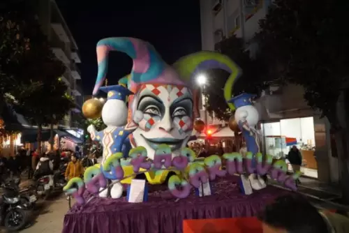 H-ΠΑΡΕΛΑΣΗ-ΤΩΝ-ΑΡΜΑΤΩΝ-2026-15