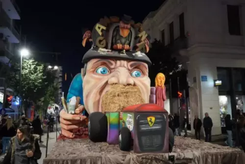 H-ΠΑΡΕΛΑΣΗ-ΤΩΝ-ΑΡΜΑΤΩΝ-2026-16