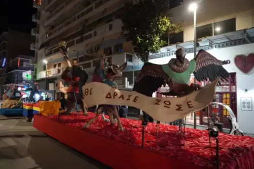 H-ΠΑΡΕΛΑΣΗ-ΤΩΝ-ΑΡΜΑΤΩΝ-2026-18