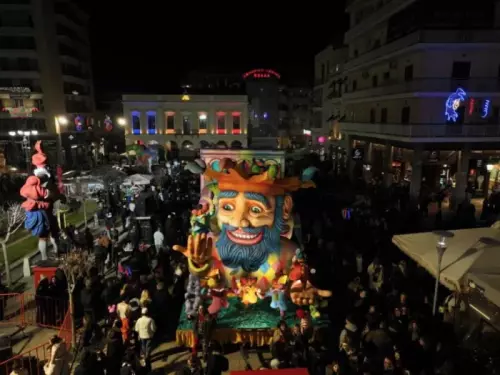 H-ΠΑΡΕΛΑΣΗ-ΤΩΝ-ΑΡΜΑΤΩΝ-2026-2