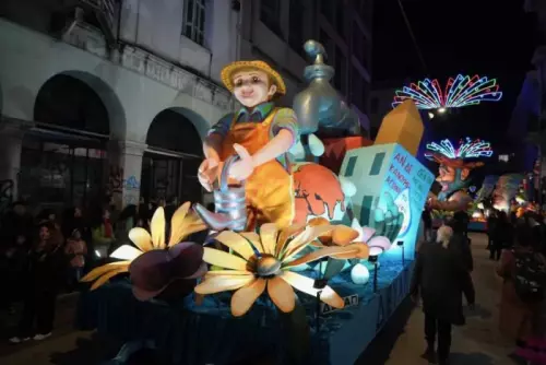 H-ΠΑΡΕΛΑΣΗ-ΤΩΝ-ΑΡΜΑΤΩΝ-2026-23