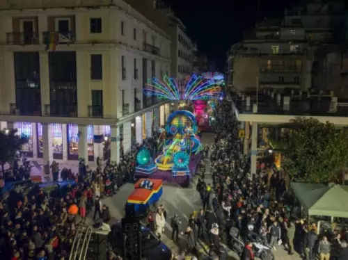 H-ΠΑΡΕΛΑΣΗ-ΤΩΝ-ΑΡΜΑΤΩΝ-2026-30