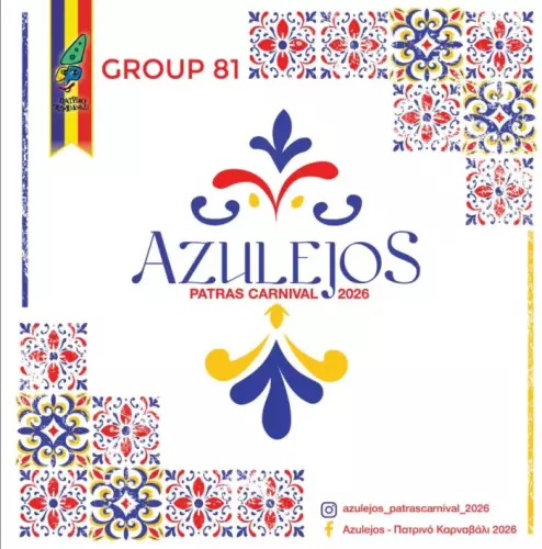 azulejos