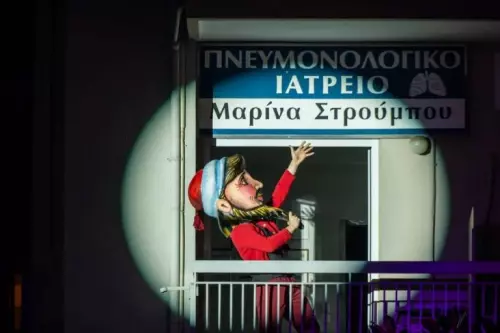 Έναρξη-17.1.2026-20-768x512