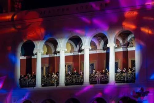 Έναρξη-17.1.2026-21-768x512