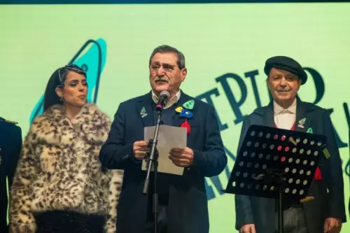 Έναρξη-17.1.2026-34-768x512