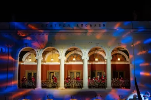 Έναρξη-17.1.2026-44-768x512