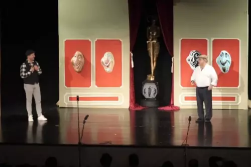 Κέρκυρα-768x513