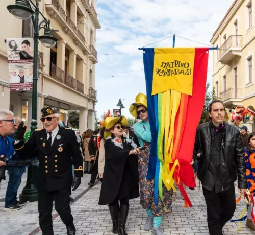 Λαβαρο-17.1.2026-8