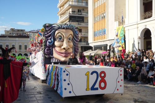 ΜΕΓΑΛΗ-ΠΑΡΕΛΑΣΗ-2026-111