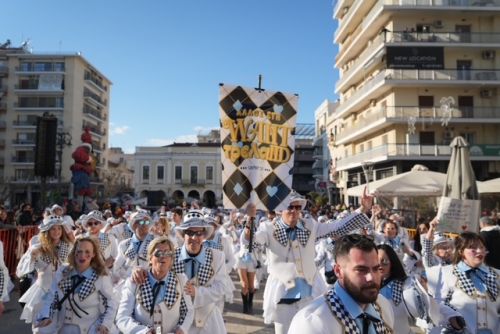 ΜΕΓΑΛΗ-ΠΑΡΕΛΑΣΗ-2026-118