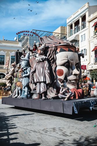 ΜΕΓΑΛΗ-ΠΑΡΕΛΑΣΗ-2026-118 (1)