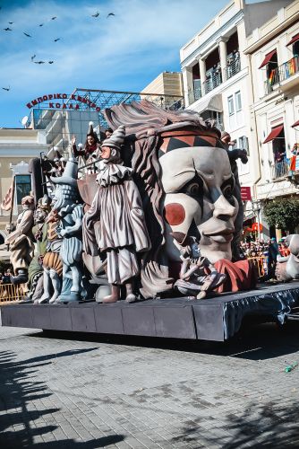 ΜΕΓΑΛΗ-ΠΑΡΕΛΑΣΗ-2026-123 (1)