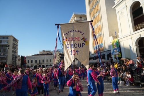 ΜΕΓΑΛΗ-ΠΑΡΕΛΑΣΗ-2026-136