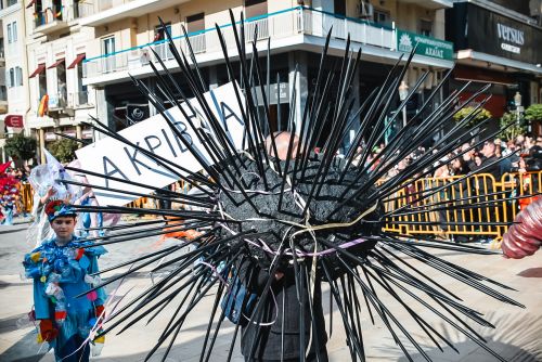 ΜΕΓΑΛΗ-ΠΑΡΕΛΑΣΗ-2026-137 (1)