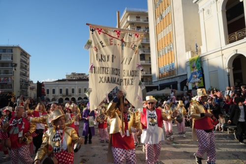 ΜΕΓΑΛΗ-ΠΑΡΕΛΑΣΗ-2026-138