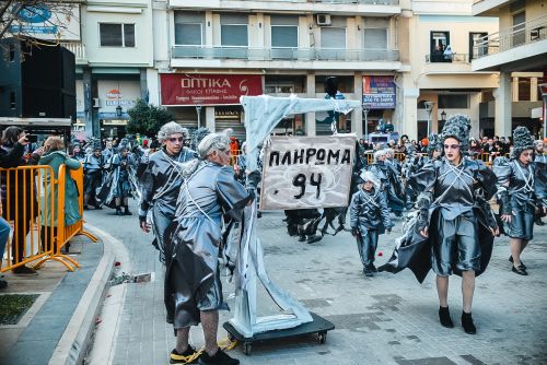 ΜΕΓΑΛΗ-ΠΑΡΕΛΑΣΗ-2026-154