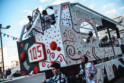 ΜΕΓΑΛΗ-ΠΑΡΕΛΑΣΗ-2026-166 (1) (1)