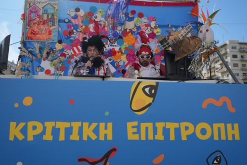 ΜΕΓΑΛΗ-ΠΑΡΕΛΑΣΗ-2026-17