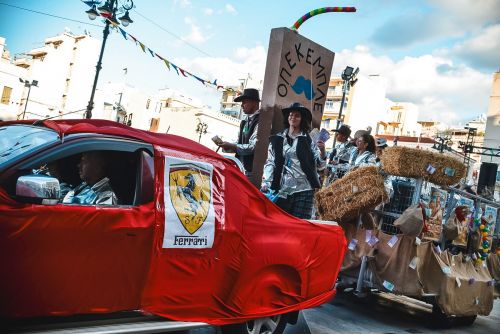 ΜΕΓΑΛΗ-ΠΑΡΕΛΑΣΗ-2026-190 (1) (1)