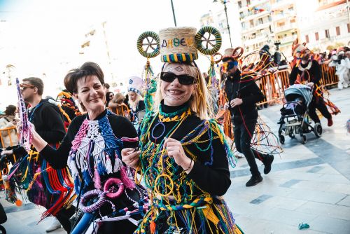 ΜΕΓΑΛΗ-ΠΑΡΕΛΑΣΗ-2026-193